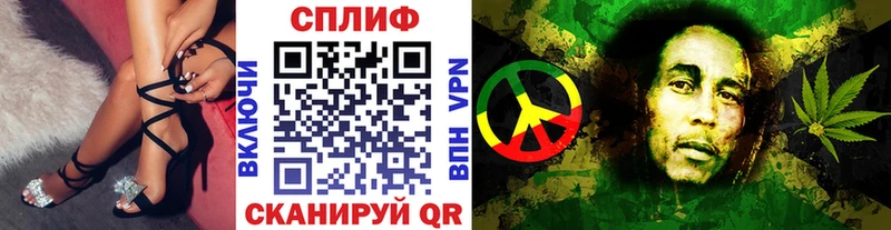 Все наркотики Калуга А ПВП АМФ Канабис Гашиш