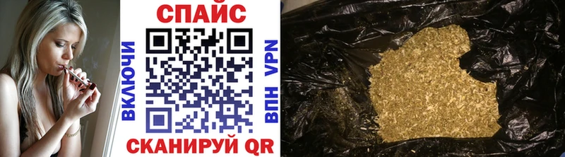 продажа наркотиков Калуга Бутират оксана