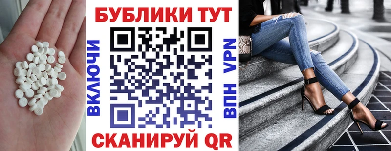 Экстази VHQ  ОМГ ОМГ вход  Калуга 