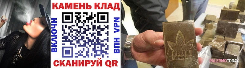 ГАШИШ Изолятор  даркнет сайт  Калуга 