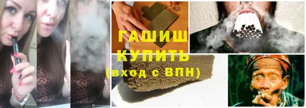 a pvp Баксан