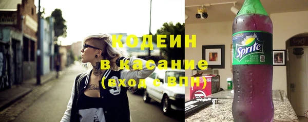 a pvp Баксан
