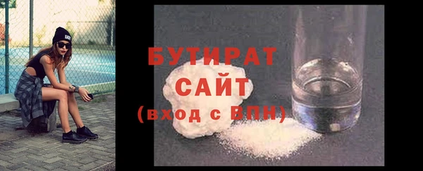 таблы Балабаново