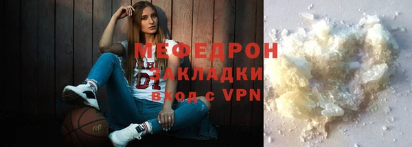 гашиш Белоозёрский
