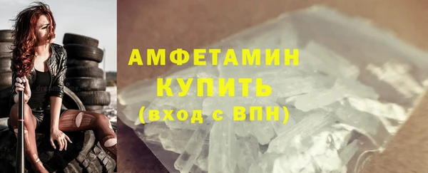 a pvp Баксан