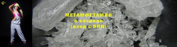 гашиш Белоозёрский