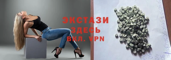 таблы Балабаново