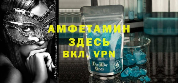 гашиш Белоозёрский