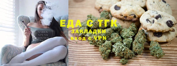 индика Беломорск