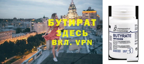 a pvp Баксан