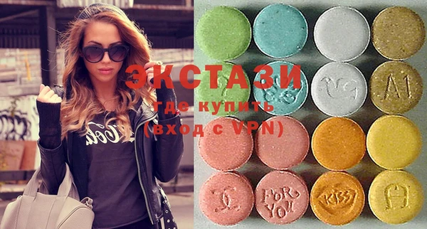 мдпв Новодвинск