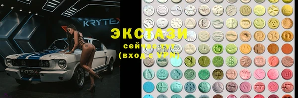 таблы Балабаново
