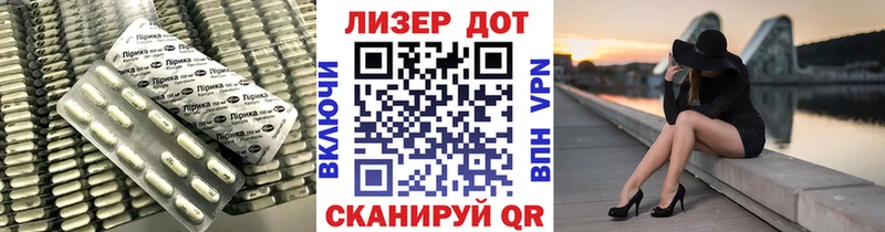 OMG ТОР  Калуга  LSD-25 экстази кислота 