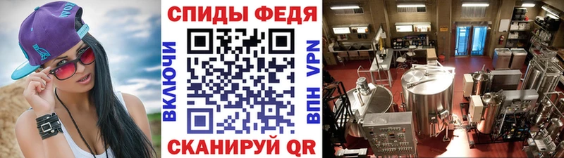 МЕТАМФЕТАМИН кристалл  МЕГА зеркало  Калуга  магазин продажи наркотиков 